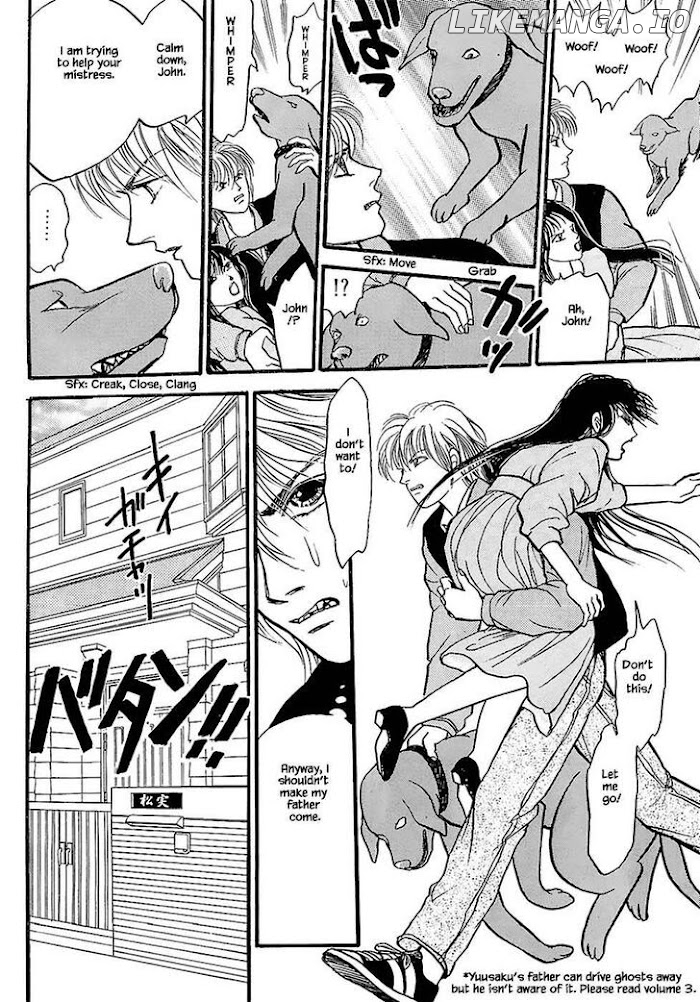 Shi To Kanojo To Boku chapter 24.3 - page 7