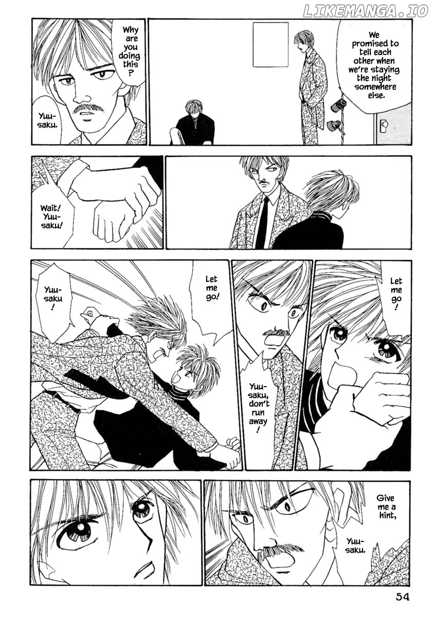 Shi To Kanojo To Boku chapter 10.2 - page 21