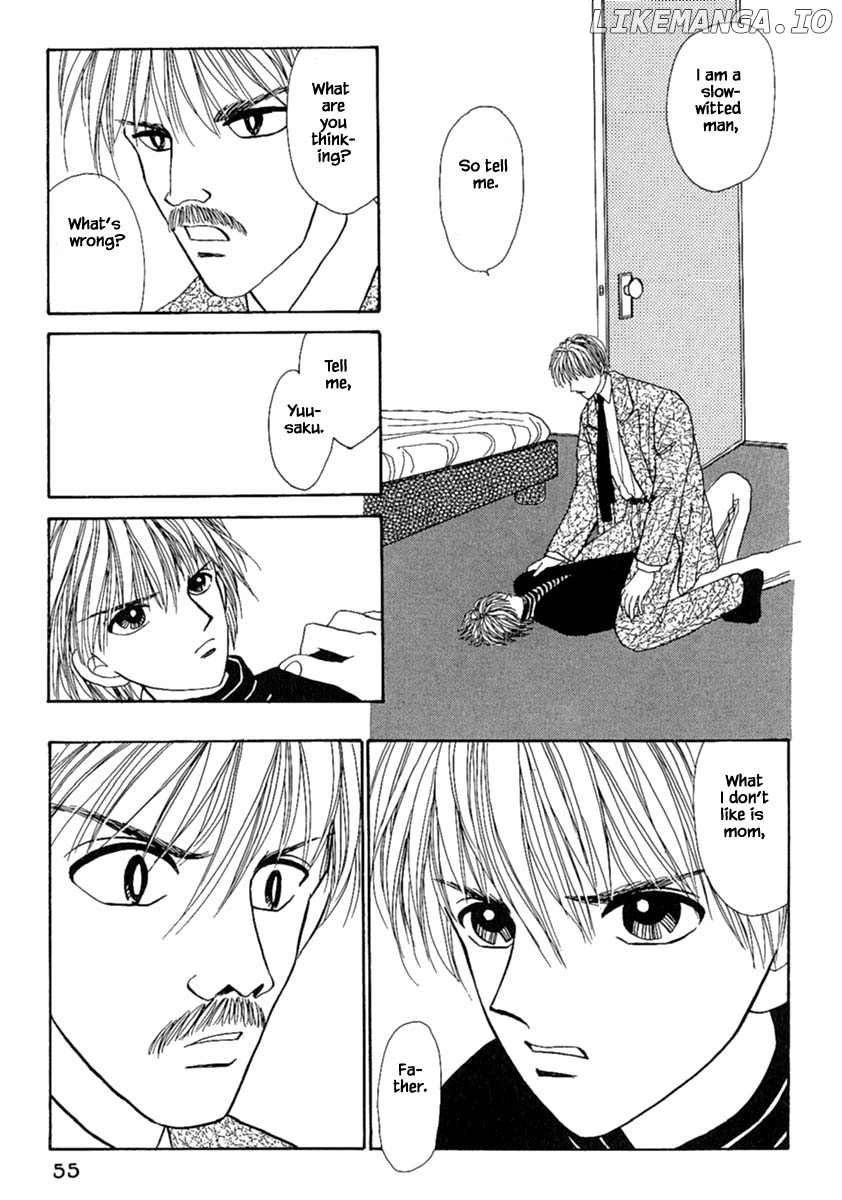 Shi To Kanojo To Boku chapter 10.2 - page 22