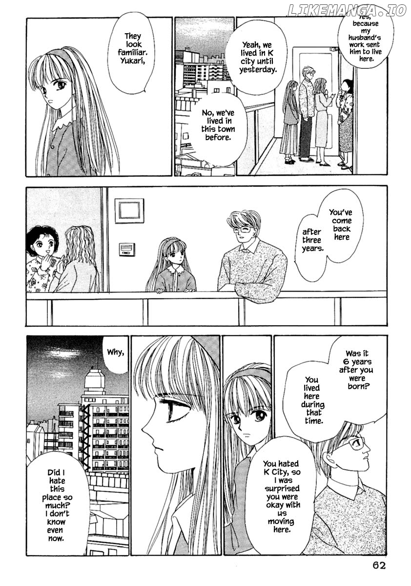 Shi To Kanojo To Boku chapter 10.2 - page 29