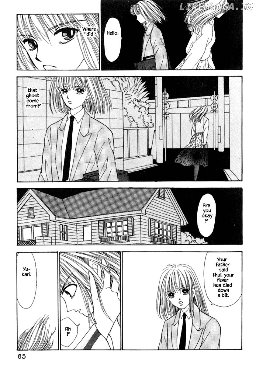 Shi To Kanojo To Boku chapter 10.2 - page 32