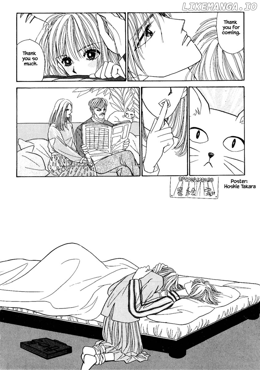 Shi To Kanojo To Boku chapter 10.2 - page 33