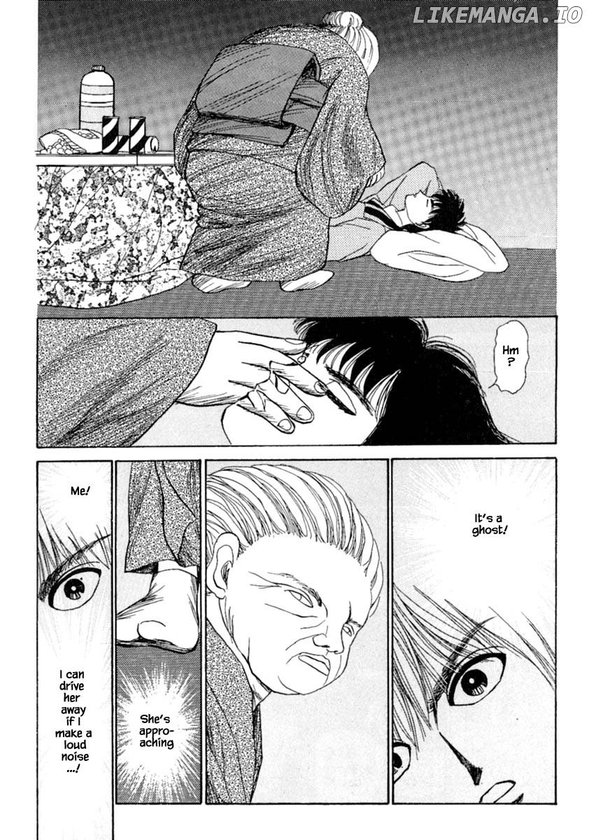 Shi To Kanojo To Boku chapter 10.2 - page 4