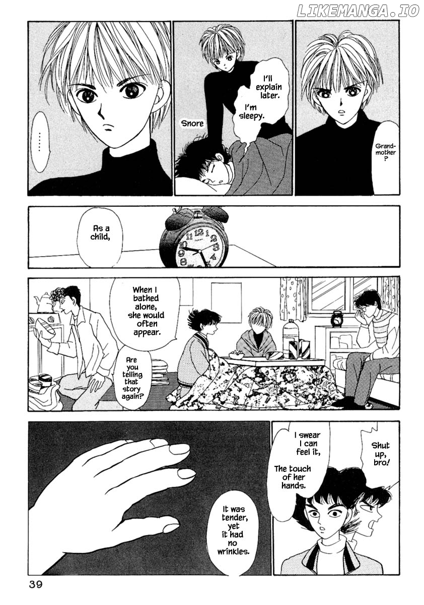 Shi To Kanojo To Boku chapter 10.2 - page 6