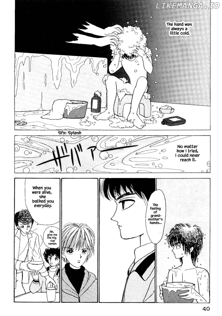 Shi To Kanojo To Boku chapter 10.2 - page 7