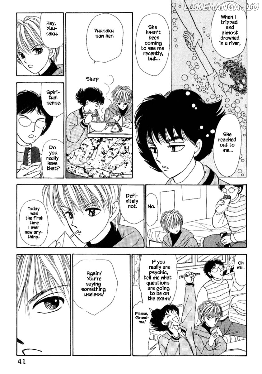 Shi To Kanojo To Boku chapter 10.2 - page 8