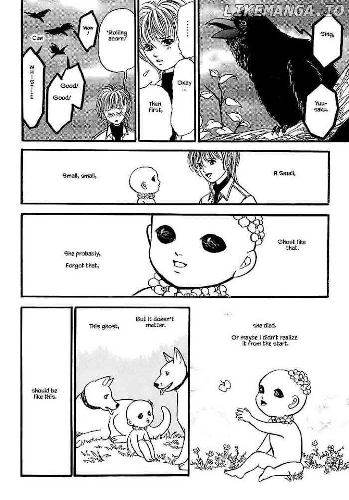 Shi To Kanojo To Boku chapter 25.1 - page 12