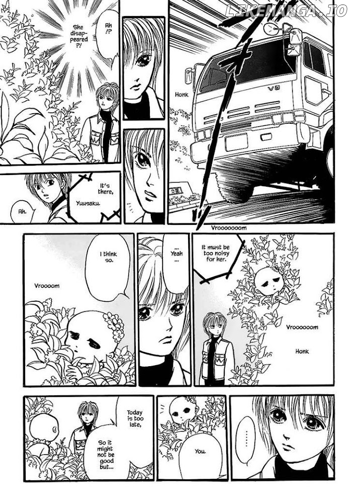 Shi To Kanojo To Boku chapter 25.1 - page 9