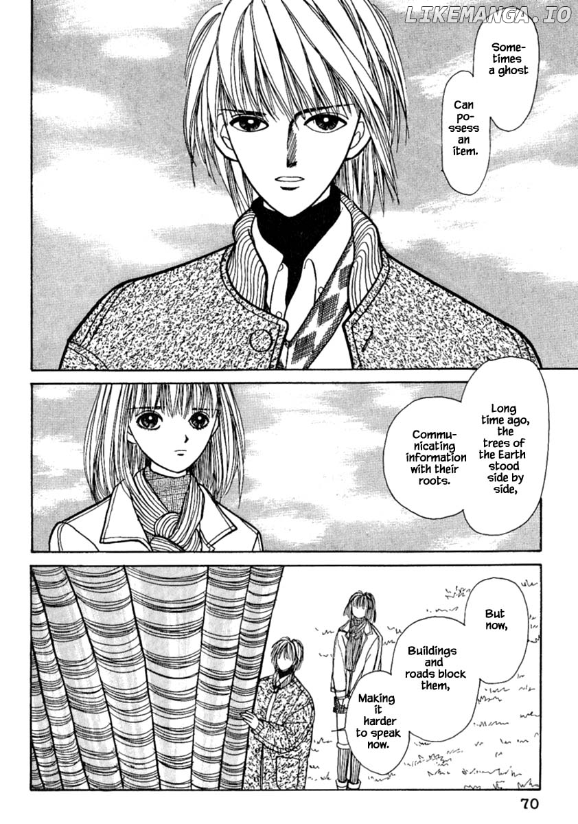 Shi To Kanojo To Boku chapter 11.1 - page 4