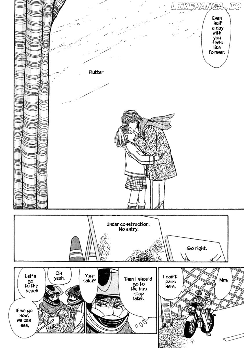 Shi To Kanojo To Boku chapter 11.1 - page 8