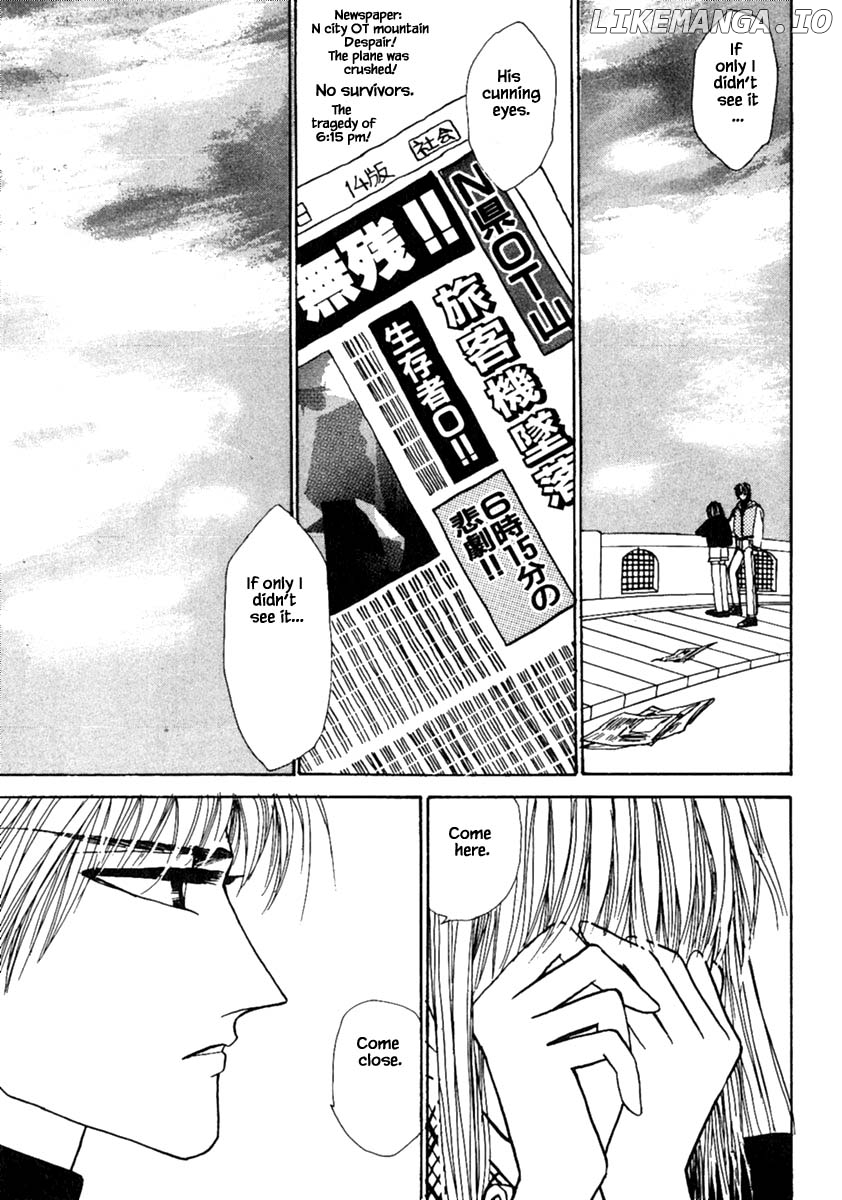 Shi To Kanojo To Boku chapter 11.2 - page 30