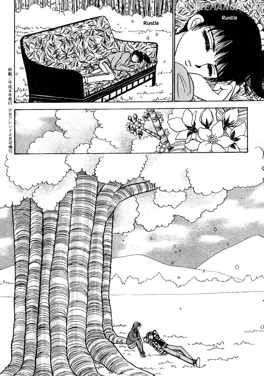 Shi To Kanojo To Boku chapter 11.2 - page 33