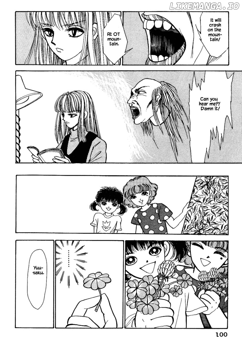 Shi To Kanojo To Boku chapter 11.2 - page 5