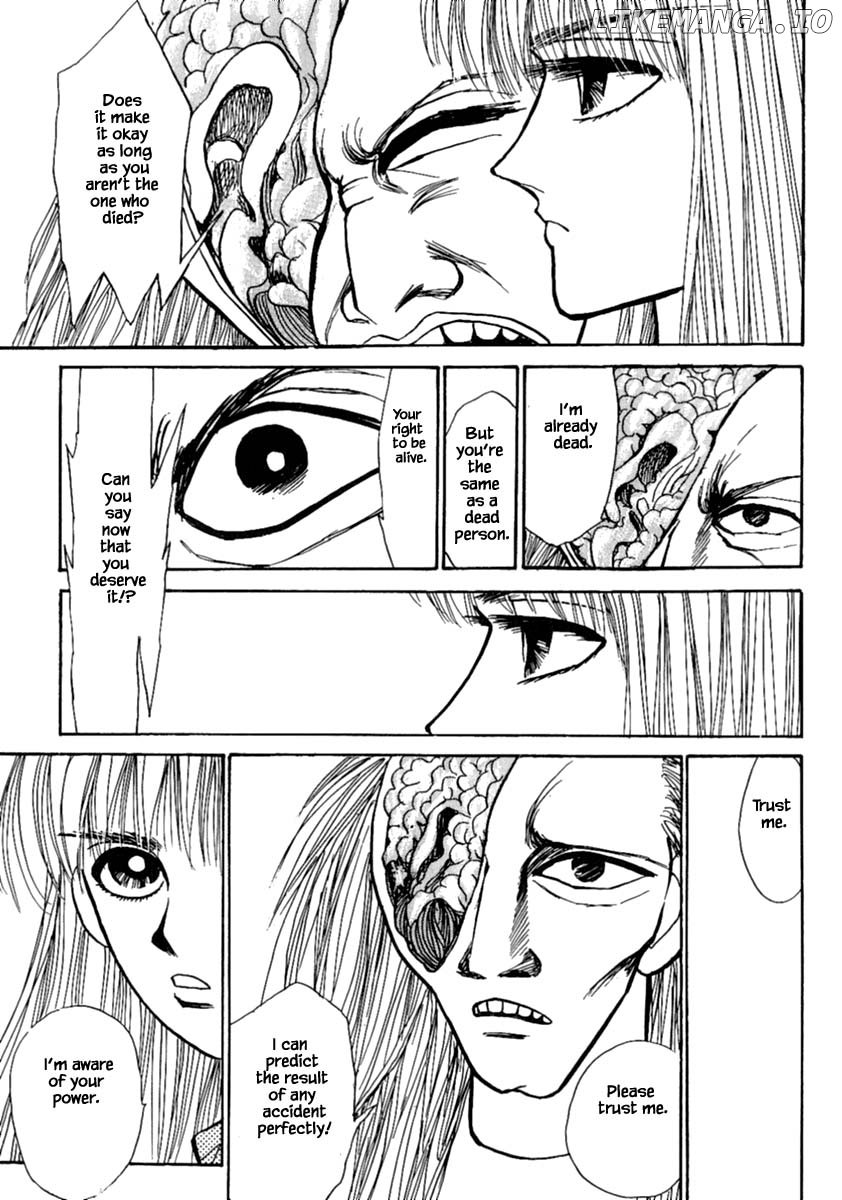 Shi To Kanojo To Boku chapter 11.2 - page 8