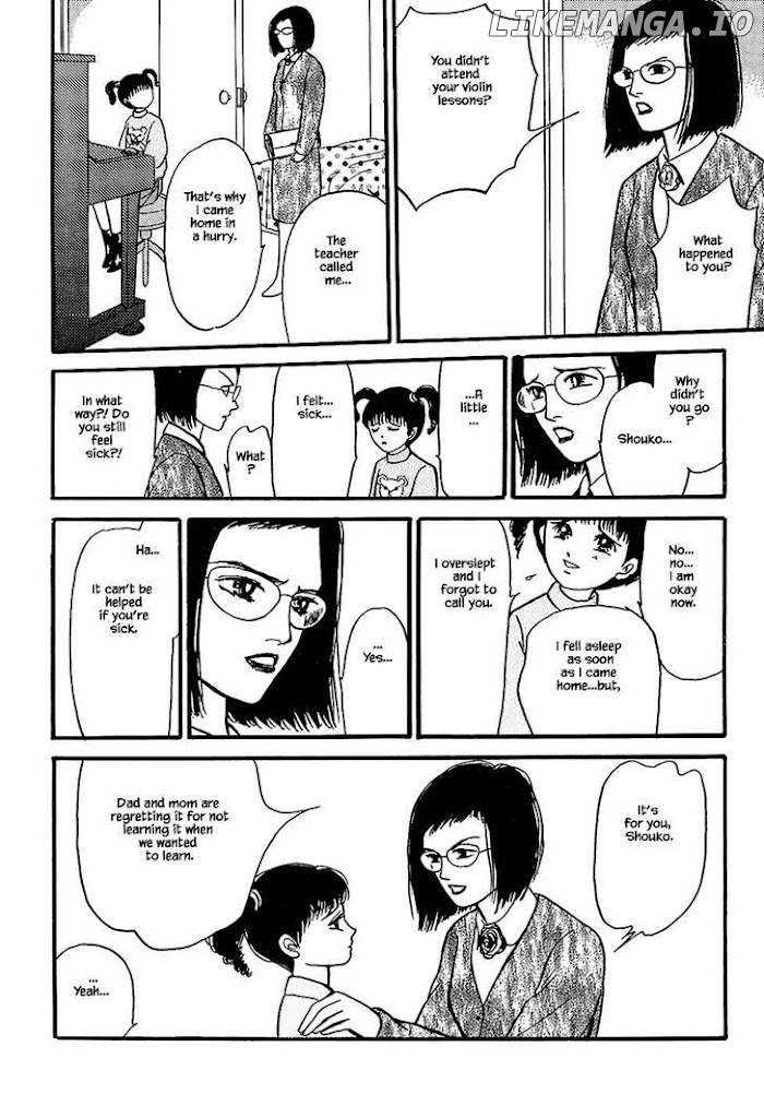 Shi To Kanojo To Boku chapter 25.2 - page 5