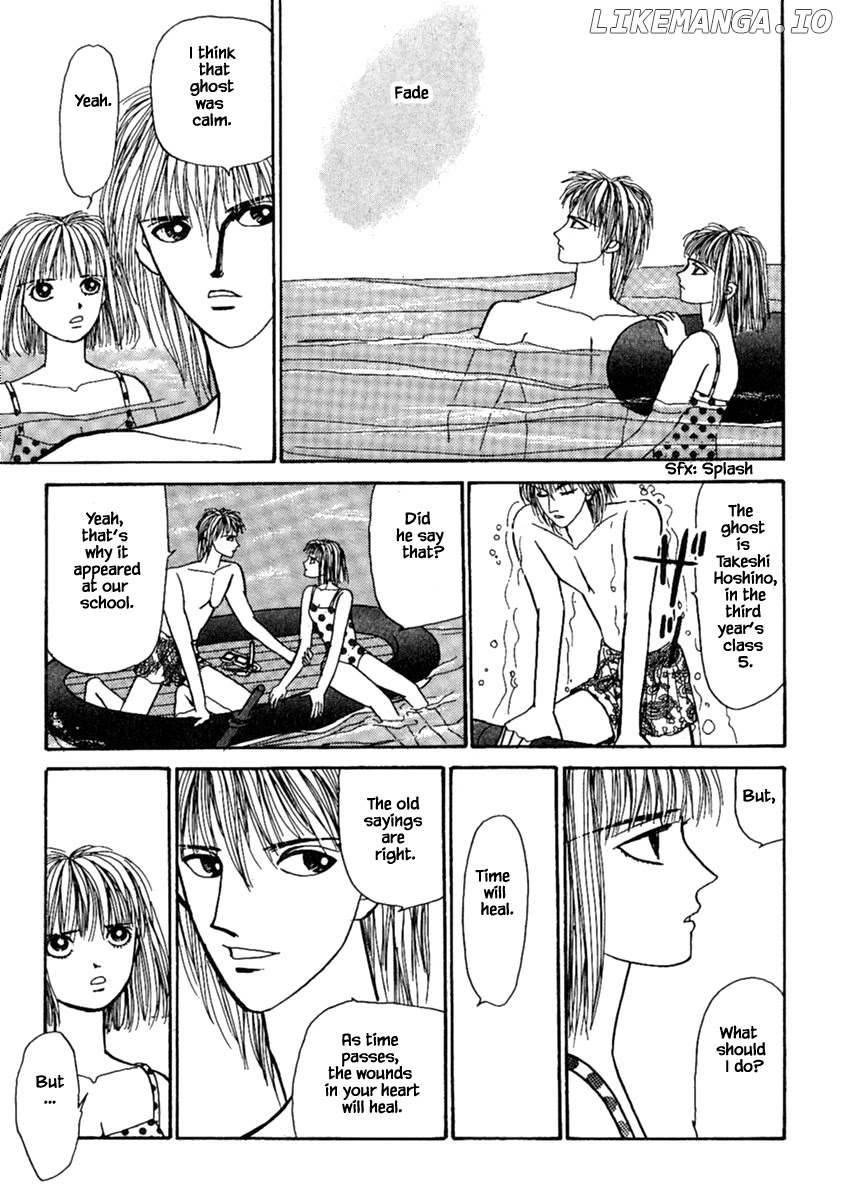 Shi To Kanojo To Boku chapter 12.1 - page 29