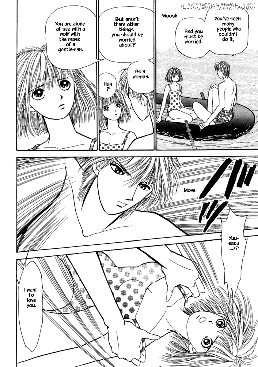 Shi To Kanojo To Boku chapter 12.1 - page 30