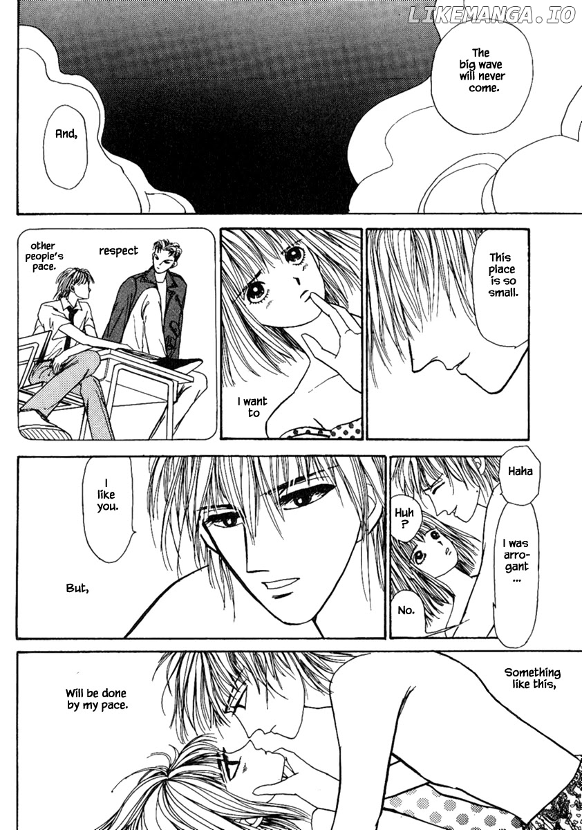 Shi To Kanojo To Boku chapter 12.1 - page 32