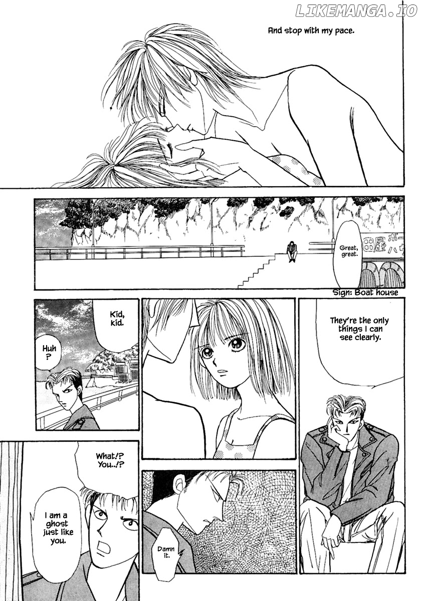 Shi To Kanojo To Boku chapter 12.1 - page 33