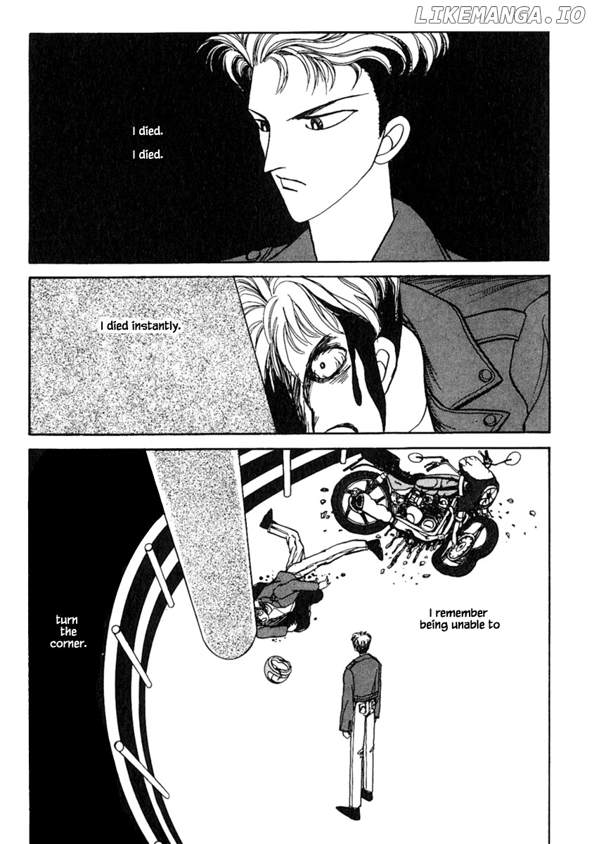 Shi To Kanojo To Boku chapter 12.1 - page 4