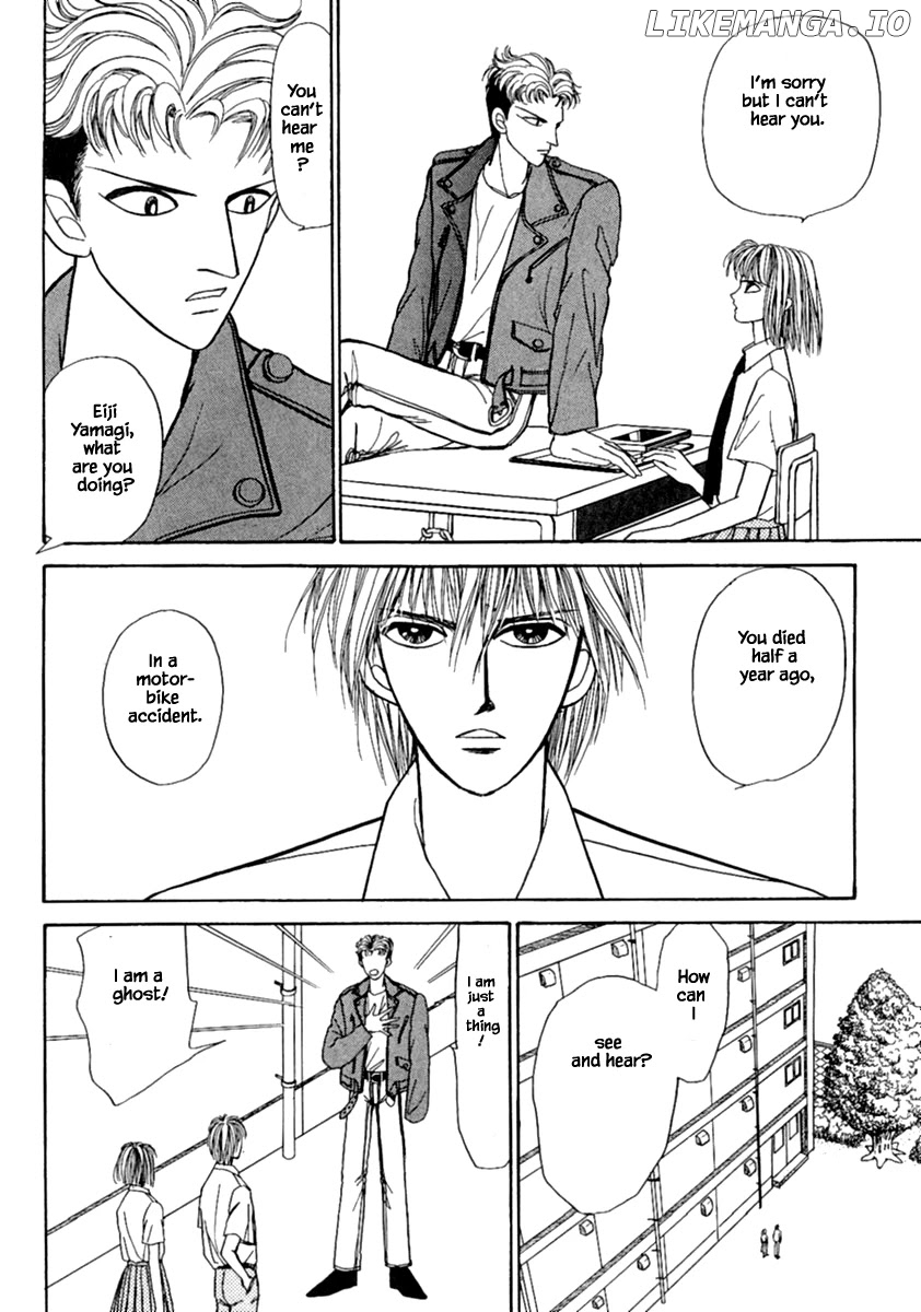 Shi To Kanojo To Boku chapter 12.1 - page 6
