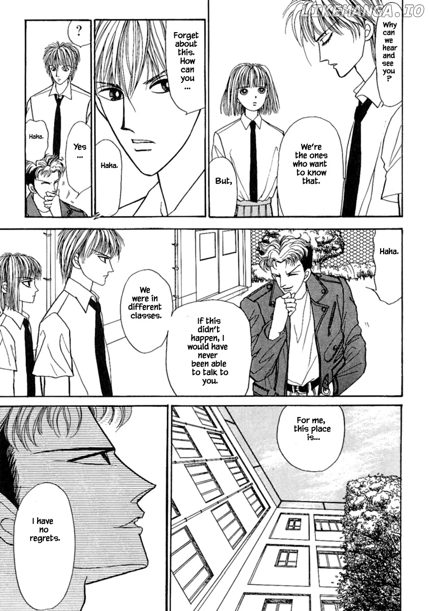 Shi To Kanojo To Boku chapter 12.1 - page 7