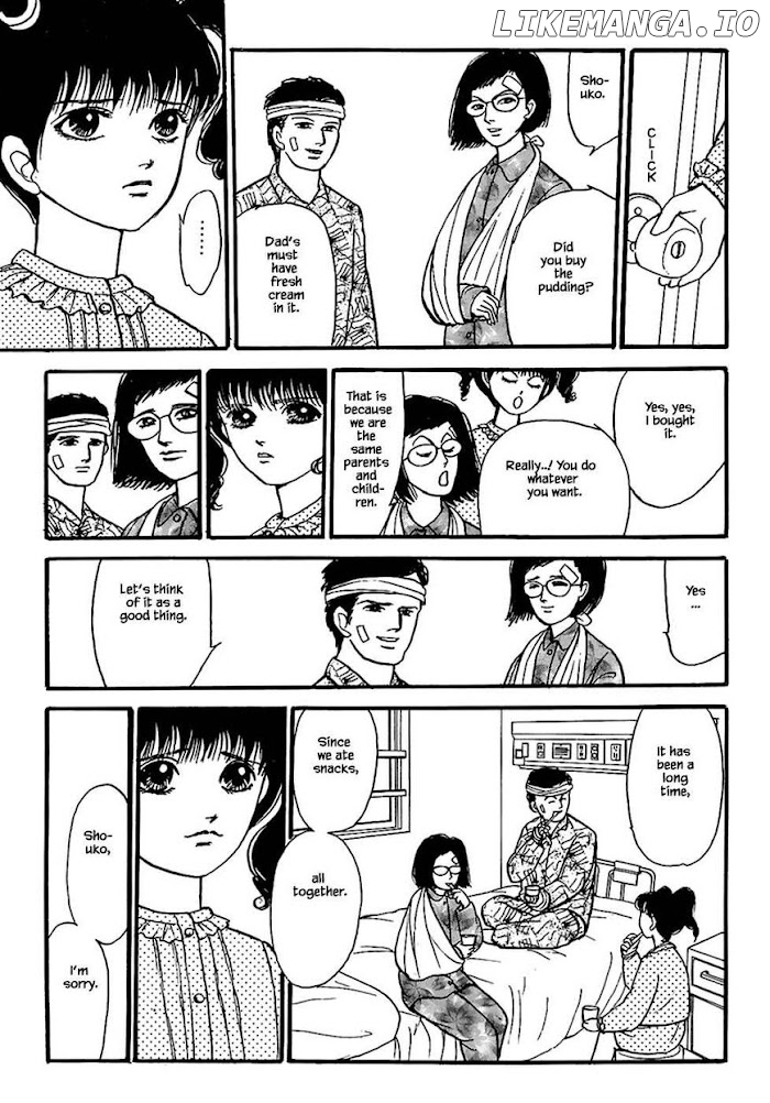 Shi To Kanojo To Boku chapter 25.4 - page 14