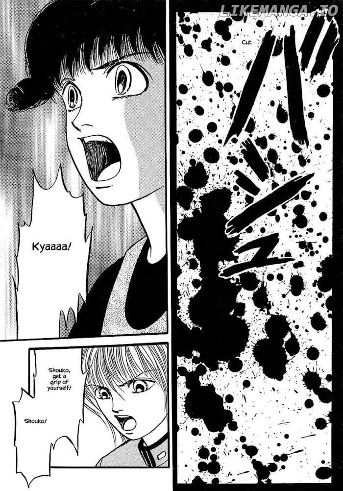 Shi To Kanojo To Boku chapter 25.4 - page 2