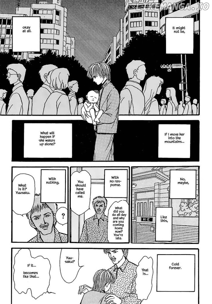 Shi To Kanojo To Boku chapter 25.4 - page 6