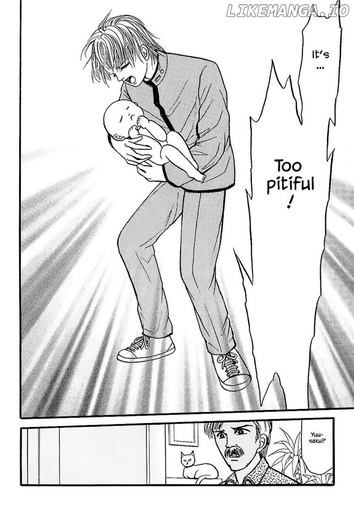 Shi To Kanojo To Boku chapter 25.4 - page 7