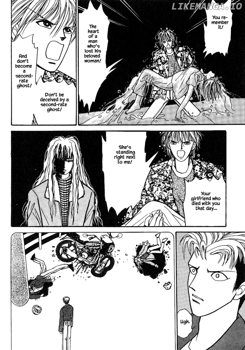 Shi To Kanojo To Boku chapter 12.2 - page 11