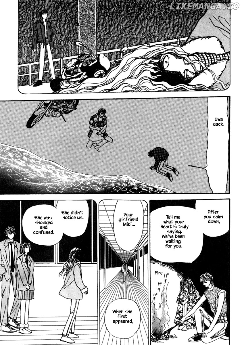 Shi To Kanojo To Boku chapter 12.2 - page 12