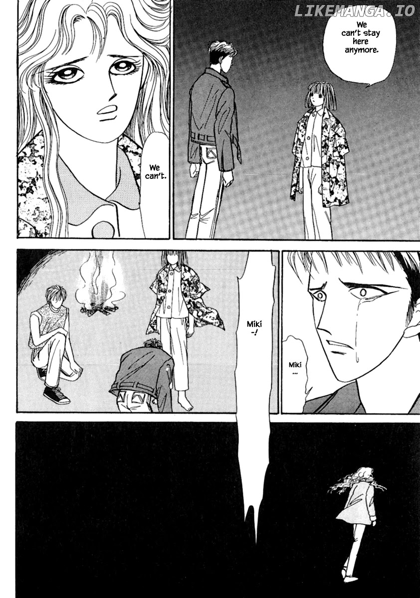 Shi To Kanojo To Boku chapter 12.2 - page 17