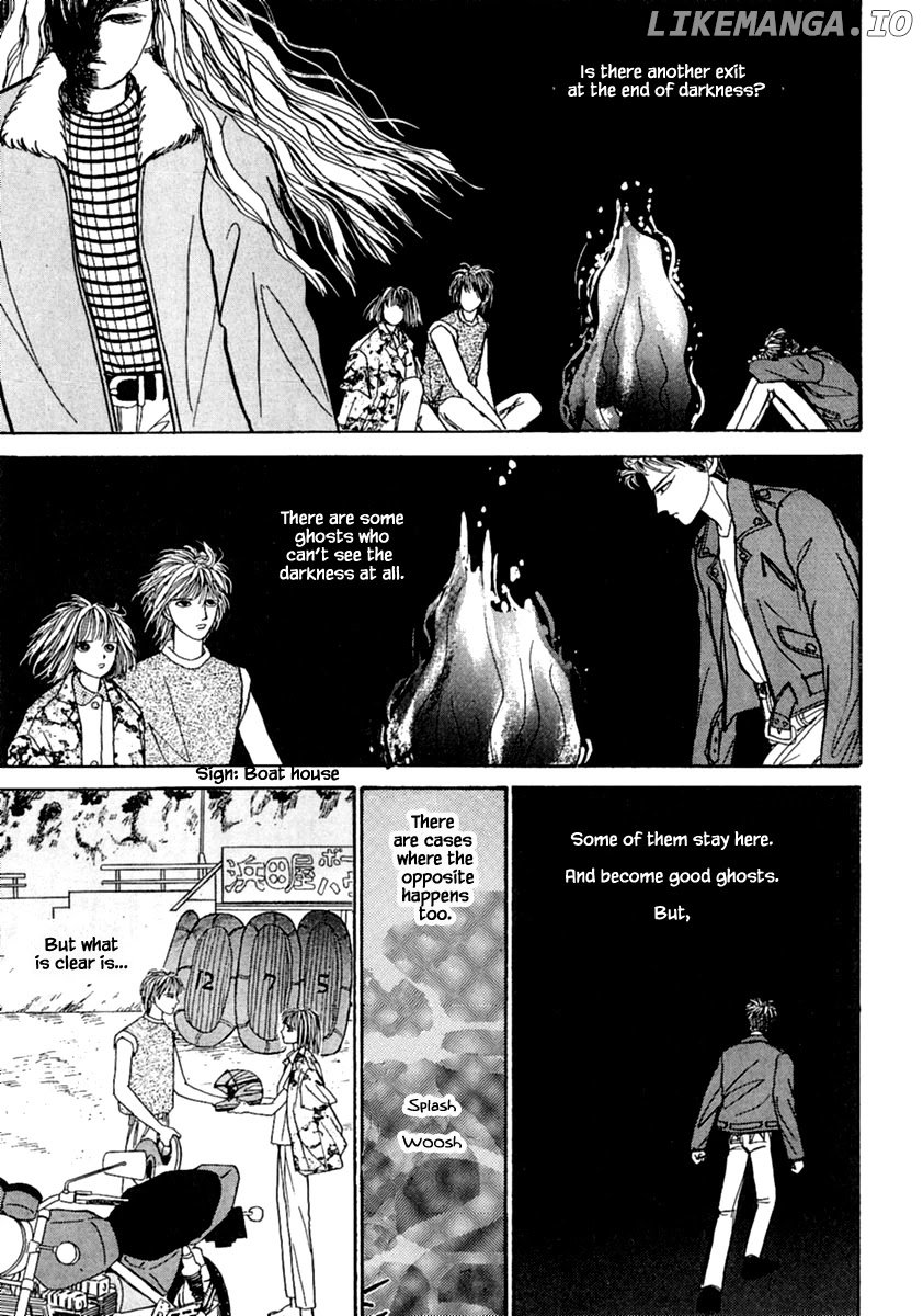 Shi To Kanojo To Boku chapter 12.2 - page 18
