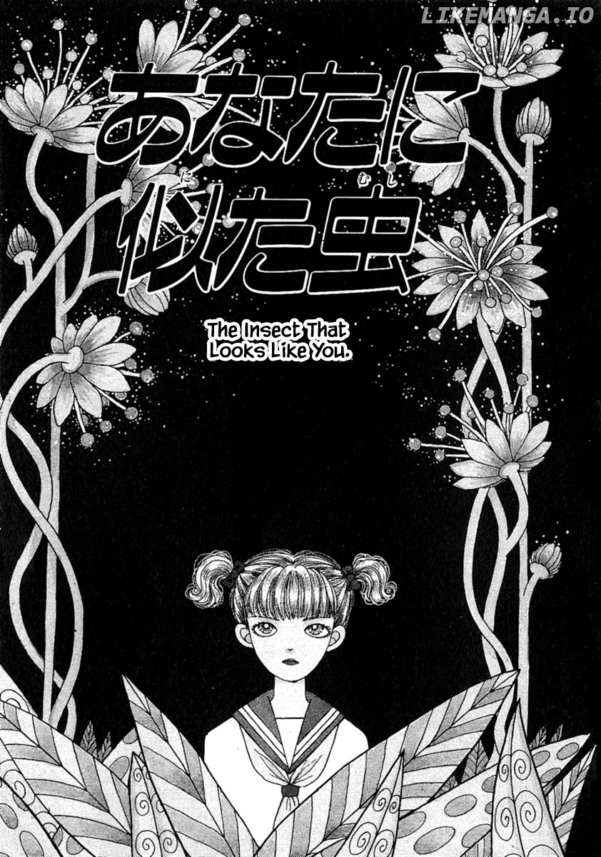 Shi To Kanojo To Boku chapter 12.2 - page 20