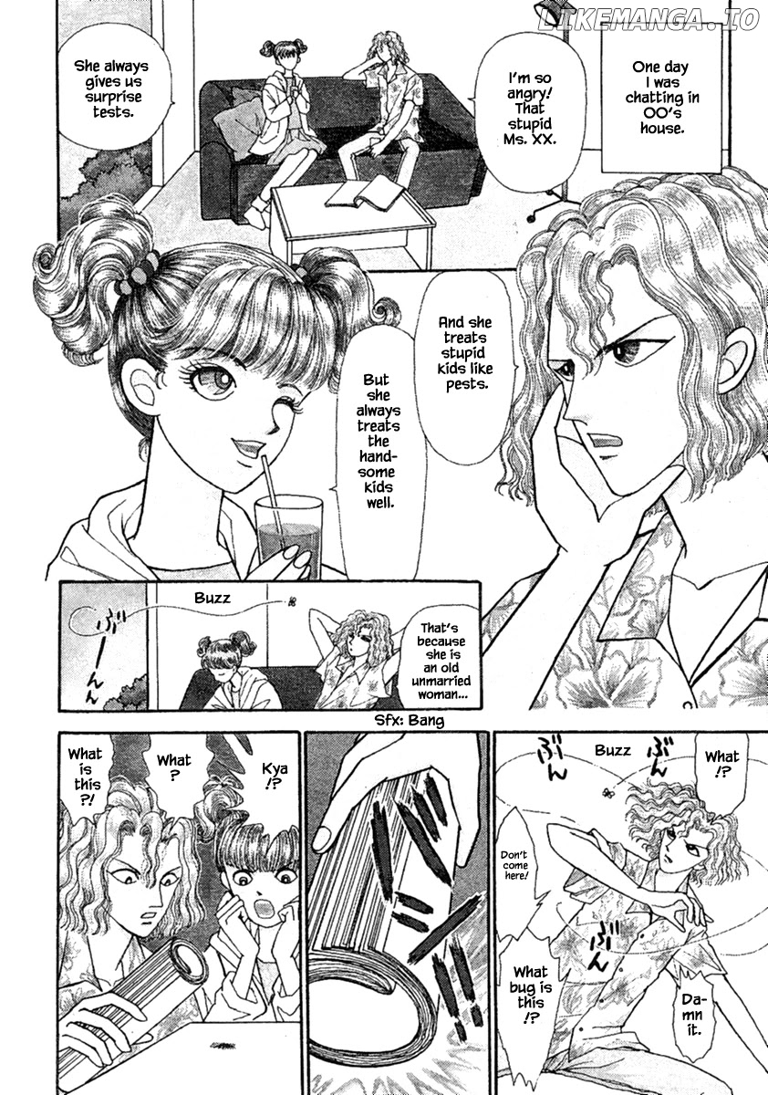 Shi To Kanojo To Boku chapter 12.2 - page 21