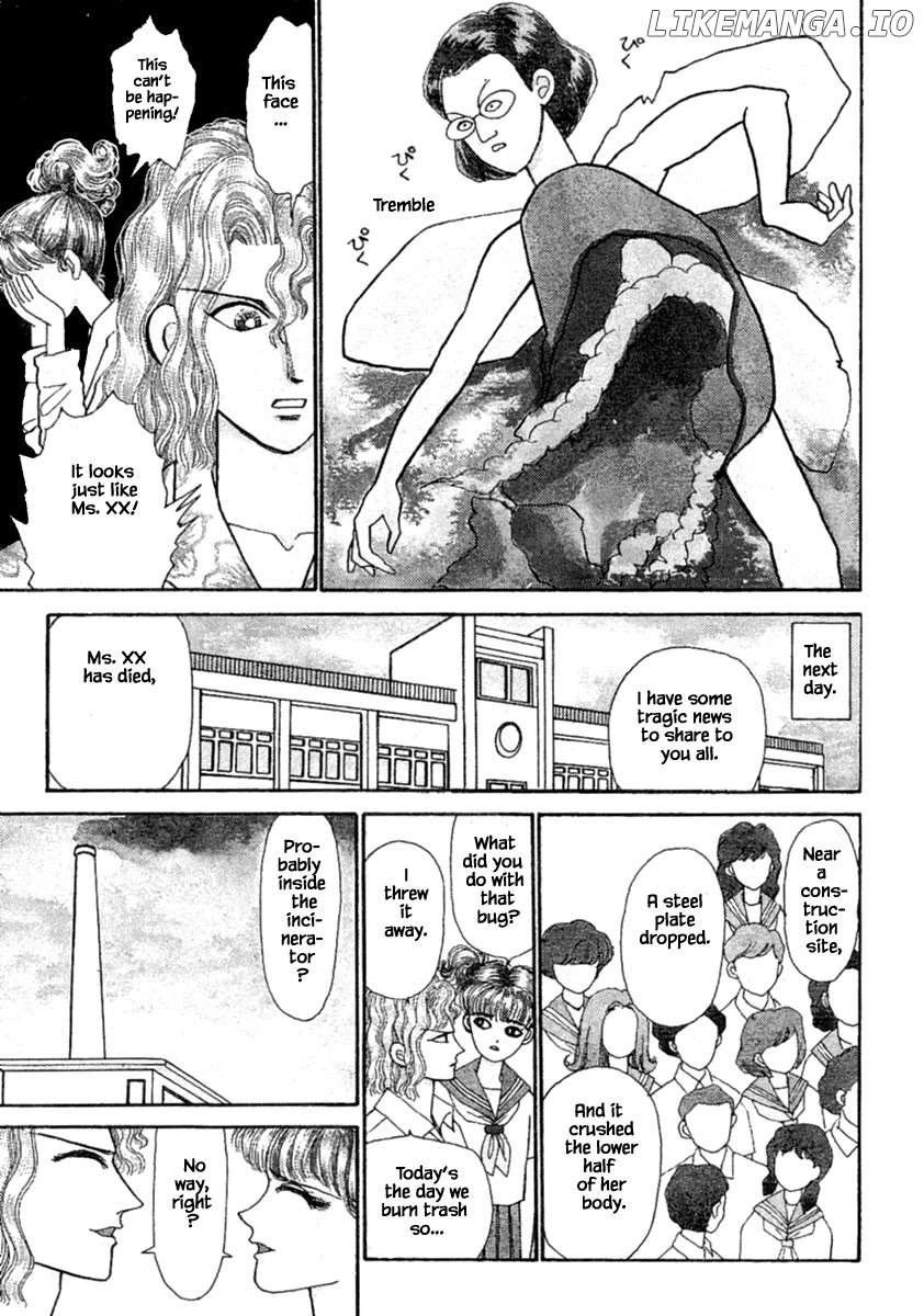 Shi To Kanojo To Boku chapter 12.2 - page 22