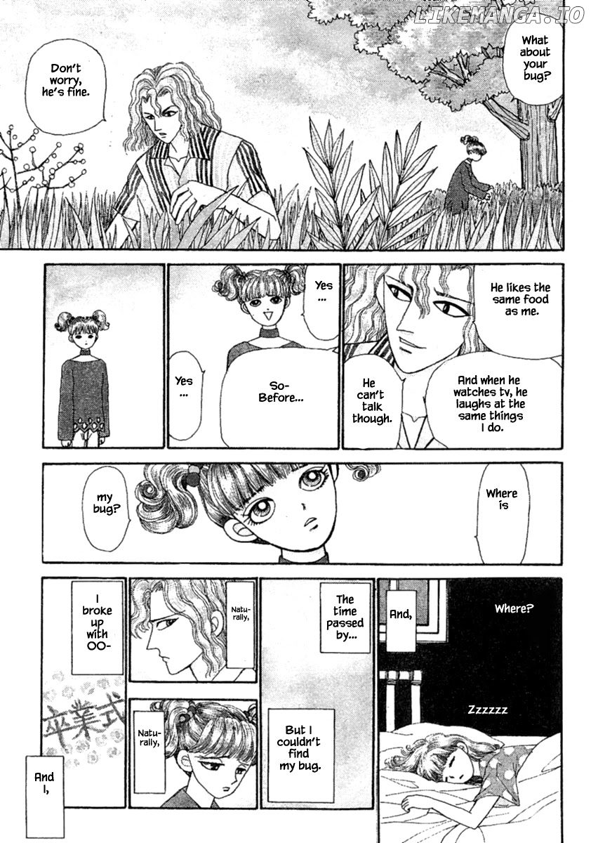 Shi To Kanojo To Boku chapter 12.2 - page 26