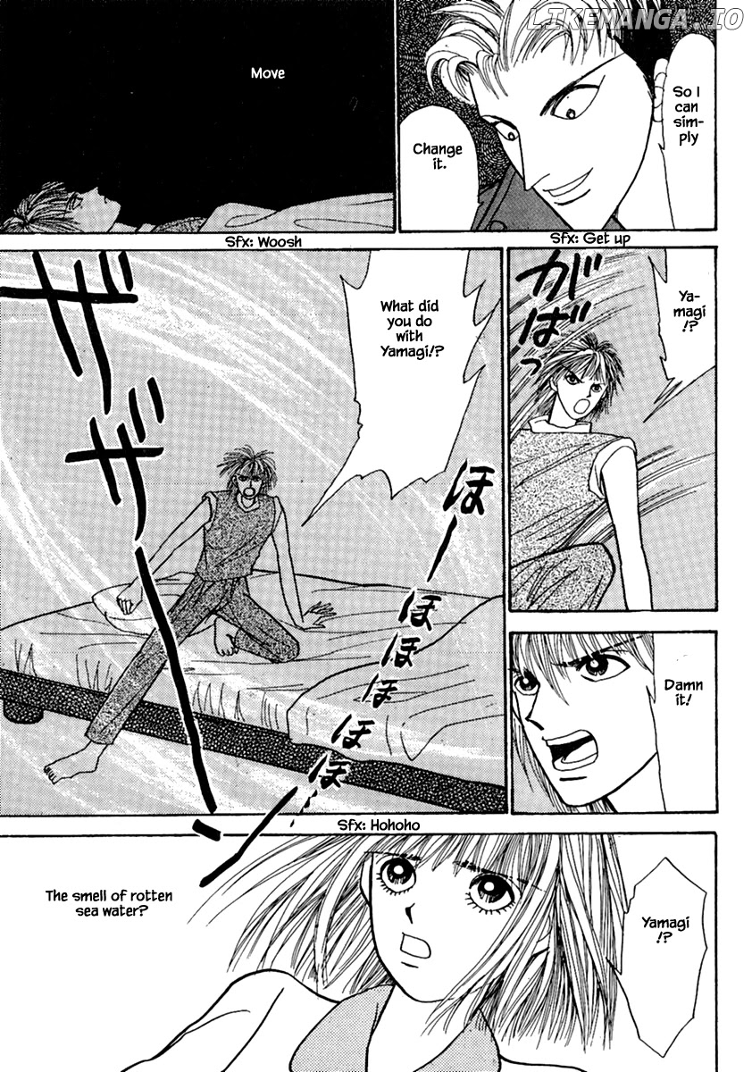Shi To Kanojo To Boku chapter 12.2 - page 4