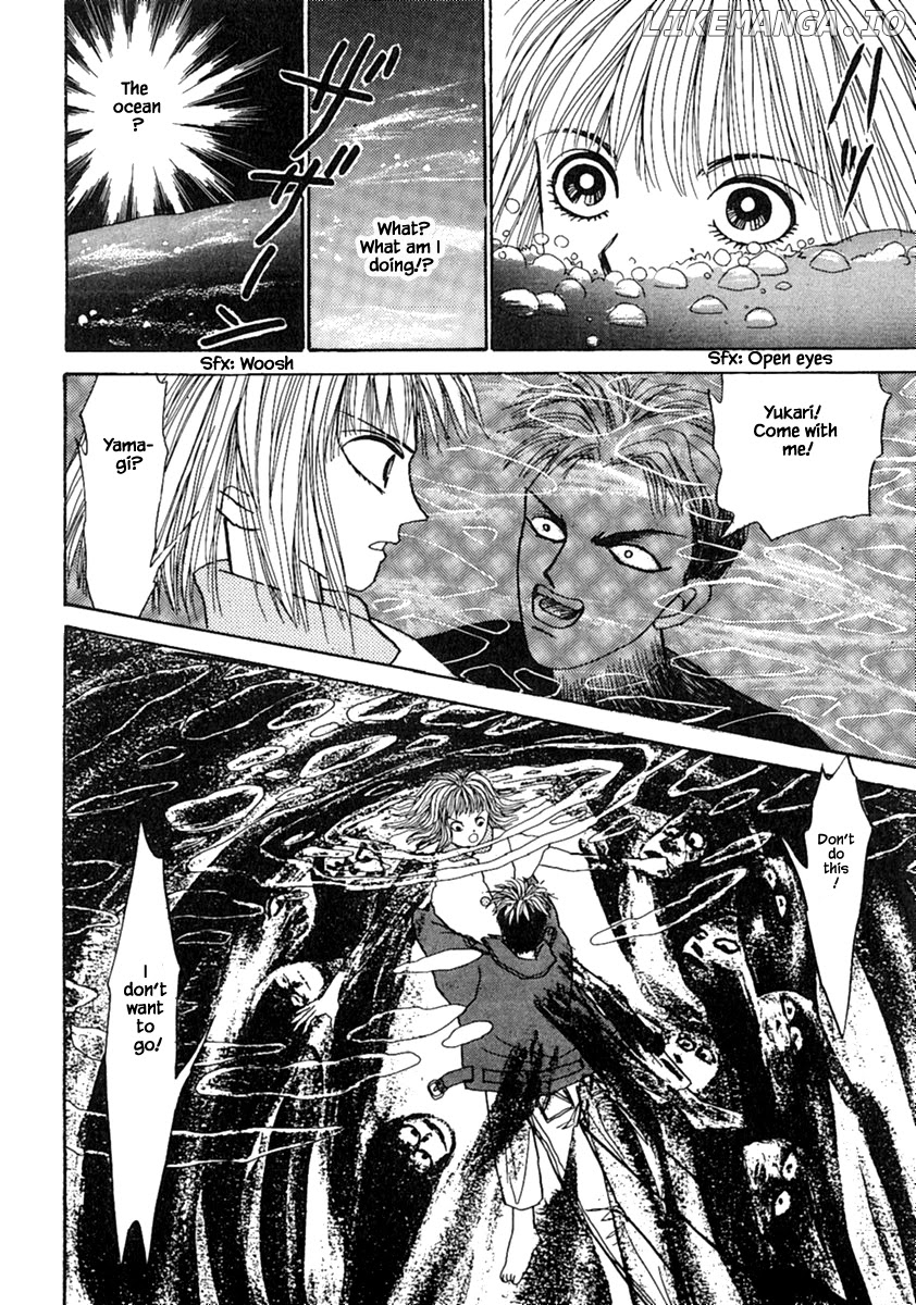 Shi To Kanojo To Boku chapter 12.2 - page 7
