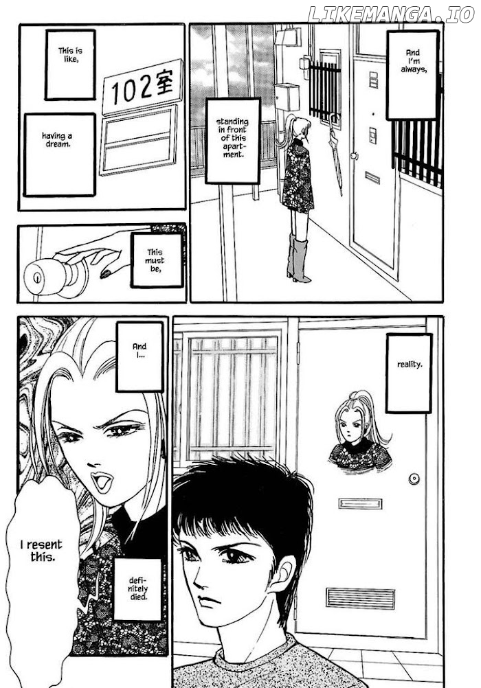 Shi To Kanojo To Boku chapter 26.1 - page 5