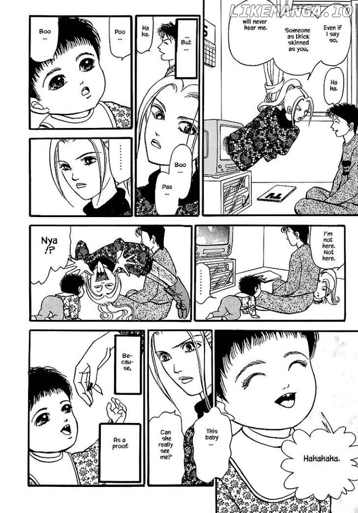 Shi To Kanojo To Boku chapter 26.1 - page 6