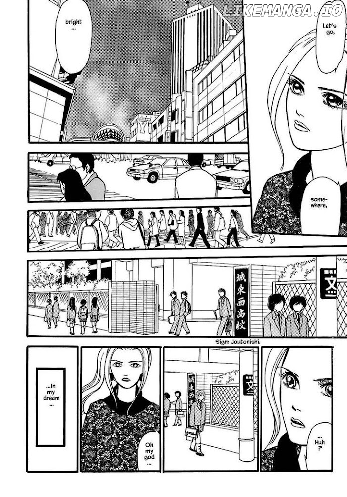 Shi To Kanojo To Boku chapter 26.1 - page 8