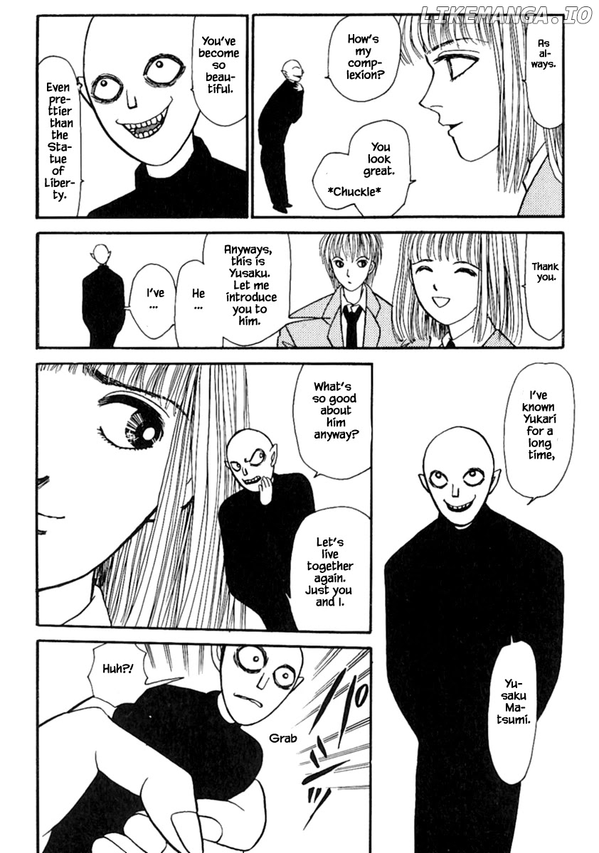 Shi To Kanojo To Boku chapter 13.1 - page 12