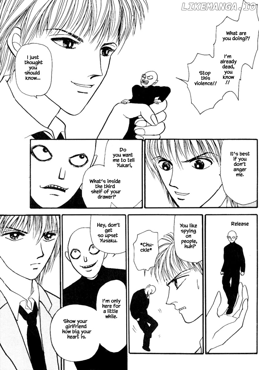 Shi To Kanojo To Boku chapter 13.1 - page 13