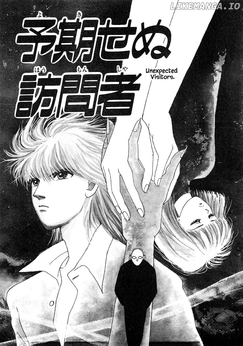 Shi To Kanojo To Boku chapter 13.1 - page 3