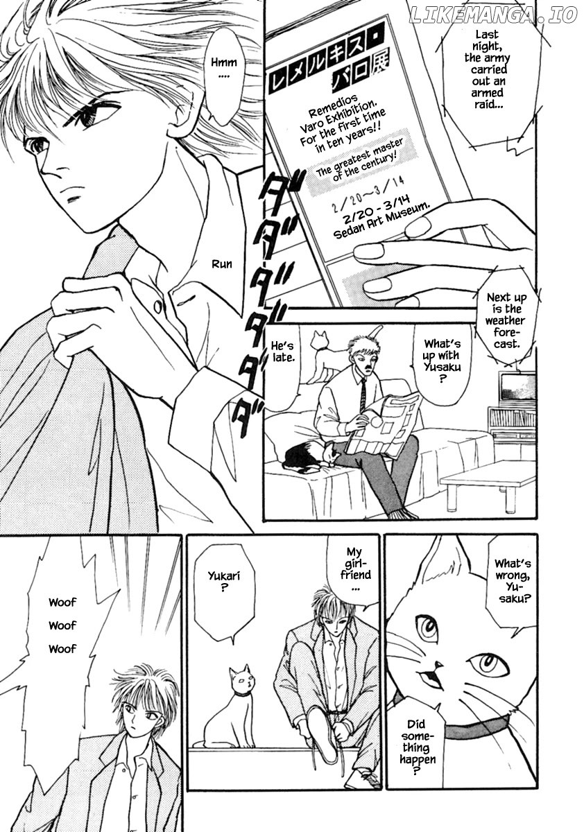 Shi To Kanojo To Boku chapter 13.1 - page 5