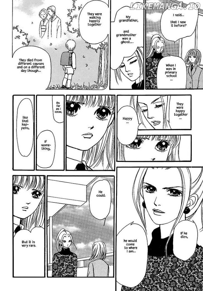 Shi To Kanojo To Boku chapter 26.2 - page 17
