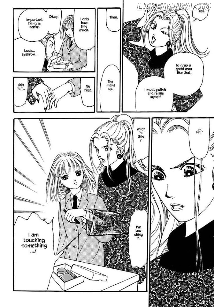 Shi To Kanojo To Boku chapter 26.2 - page 3