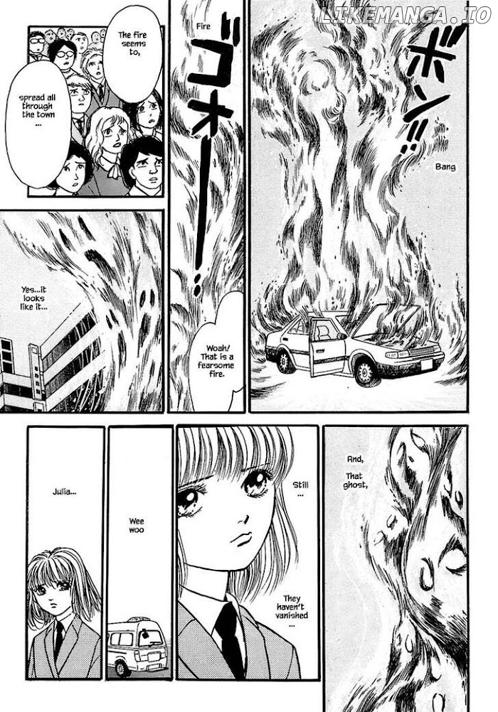 Shi To Kanojo To Boku chapter 26.3 - page 18